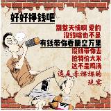 无欲꧔ꦿ᭄菩提树（退）