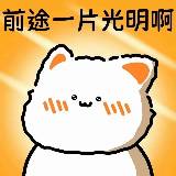 ℳঞ荣耀ꦿ໌້ᮨ꧔ꦿ᭄💕