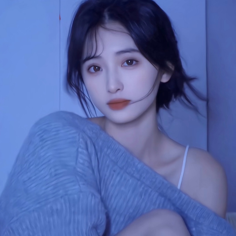 清清-👑