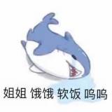 ℳঞ荣耀ꦿ໌້ᮨ꧔ꦿ᭄