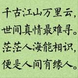 👉卄匸👉㿝屰👉㐅氼🤟侞㕃