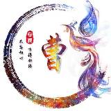 永居我梦