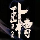 开着大奔拉着心爱的玉芬