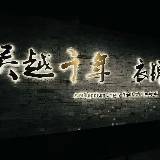 糖岁岁！（少装逼带脑子🧠）